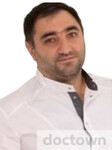 Серобян Артур Оганесович