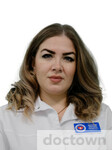 Афаунова Марианна Назировна