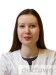 Подберезкина Ольга Сергеевна