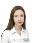 Пономаренко Екатерина Валерьевна