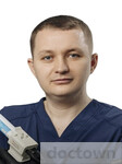 Попруженко Иван Александрович