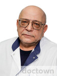 Блаженко Александр Николаевич
