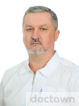 Тарасов Александр Александрович