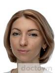 Татевосова Ольга Евгеньевна